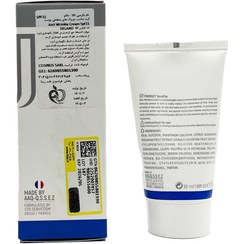 کرم مناسب پوست های دارای چروک دلانو