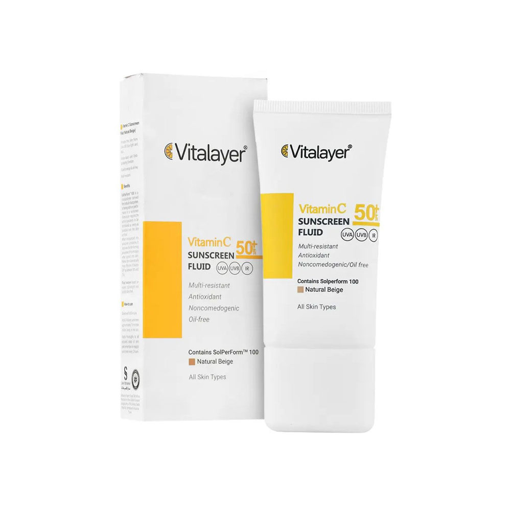  ضد آفتاب ویتالایر ویتامین سی SPF50 (بژ طبیعی)