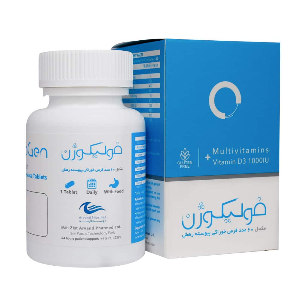 قرص فولیکوژن 